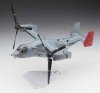 Hasegawa E41 MV-22B OSPREY (1:72)